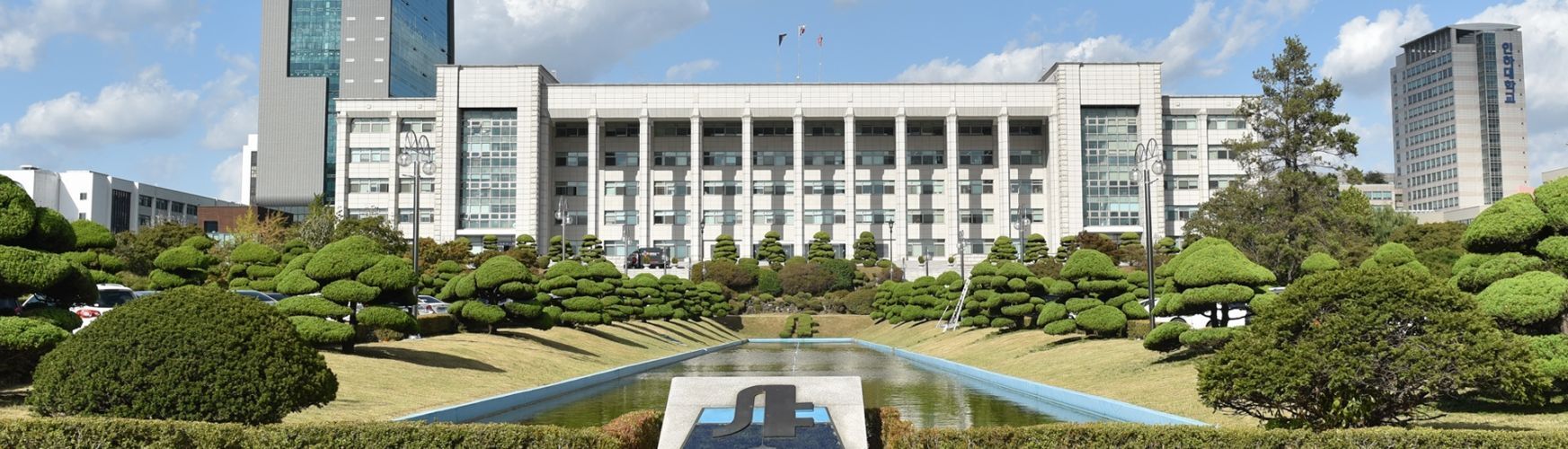 Banner inha university d0c879783fc6471abef5d80ce64adb18